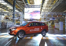 Стартовало серийное производство LADA Vesta SW и LADA Vesta SW Cross