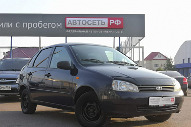 Автомобиль с пробегом ВАЗ (LADA) KALINA