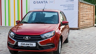 ПРЕЗЕНТАЦИЯ НОВОЙ LADA GRANTA В НИЖНЕКАМСКЕ СОСТОЯЛАСЬ!