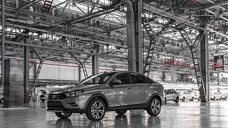 LADA Vesta Cross - дан старт серийному производству