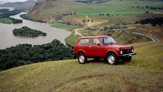 LADA NIVA: 45 лет на дорогах и вне дорог