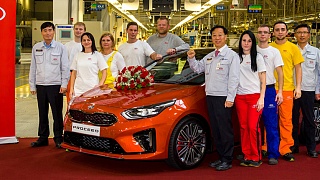 Производство нового KIA ProCeed началось на заводе в Словакии