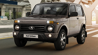 LADA 4х4: новый уровень комфорта классического внедорожника