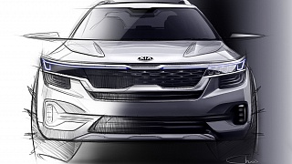 KIA раскрывает облик нового компактного кроссовера