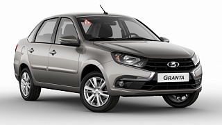 LADA Granta - новая модель научит вождению