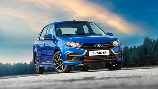 LADA Granta Drive Active - скоро в дилерских центрах России