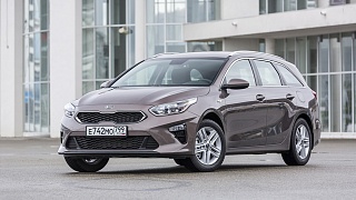 Обновленные комплектации KIA Ceed и Ceed SW