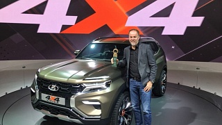 LADA 4x4 VISION – самая яркая премьера Московского международного автосалона 2018