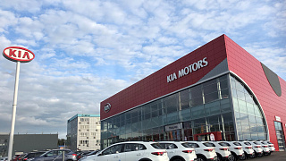 KIA восстанавливает полноценную деятельность в июне 2020 года